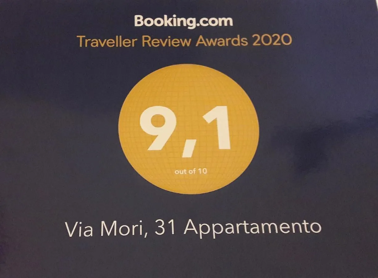 Da Katia casa vacanze Sciacca Appartamento